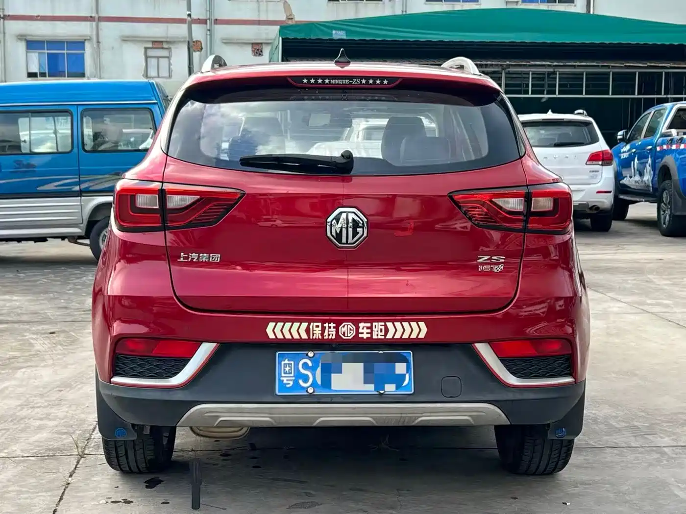 MG ZS 2017 2017 16T Automatic Premium Edition