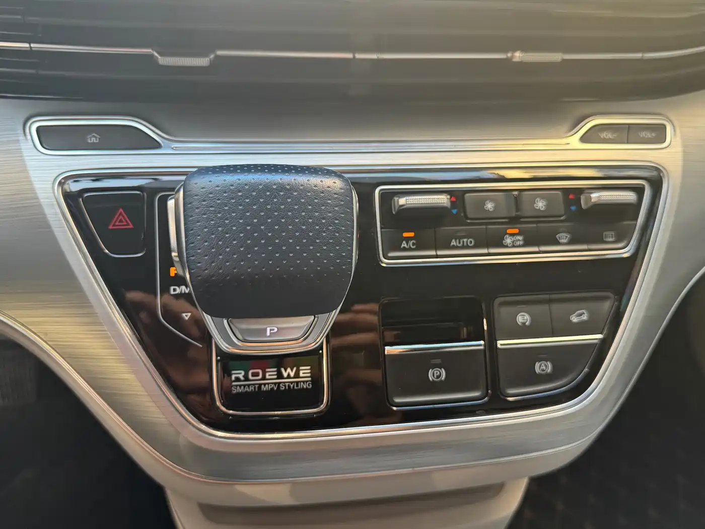 Roewe iMAX8 2023 2022 400TGI Gathering Edition