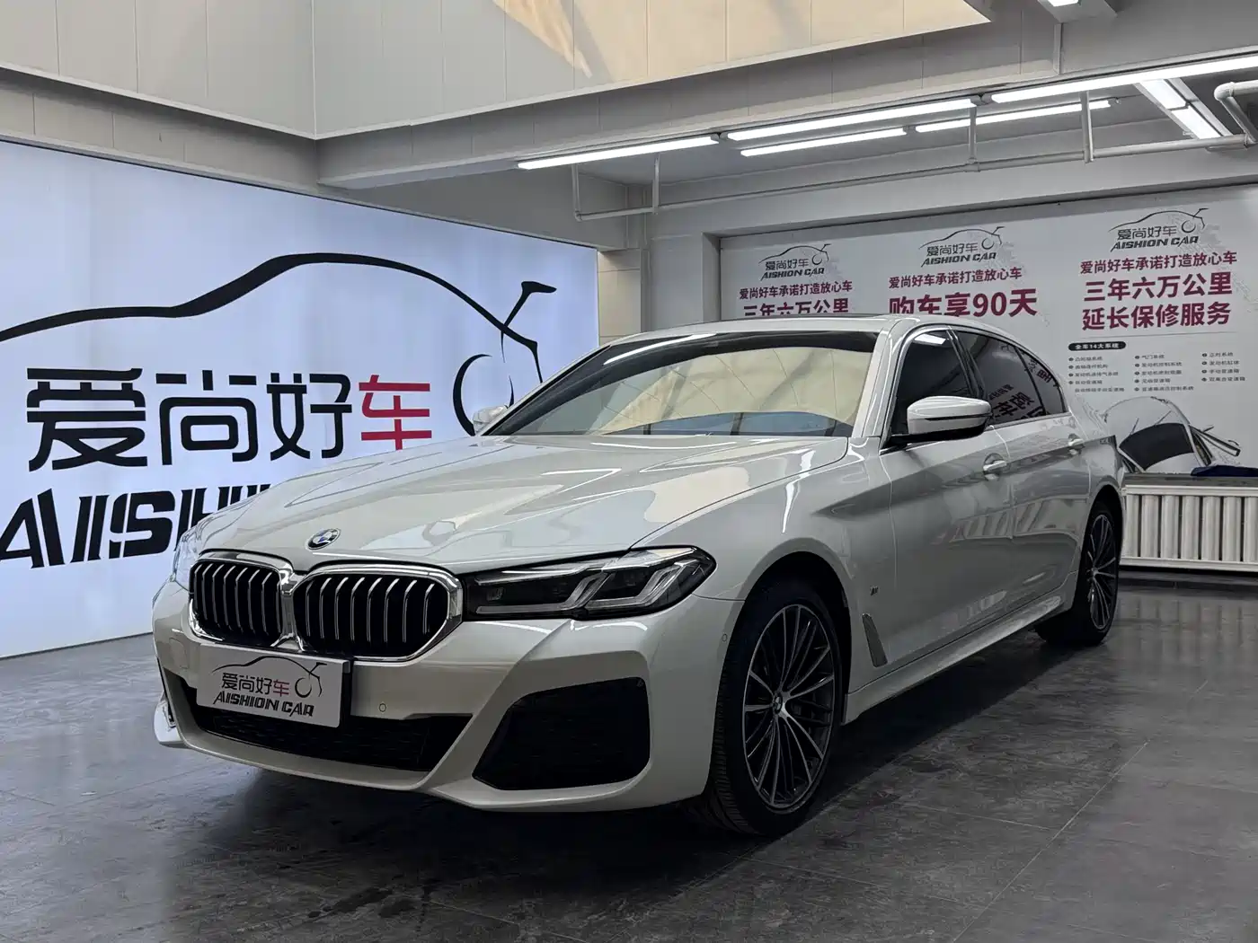 BMW 5 Series 2023 530Li xDrive M Sport Package