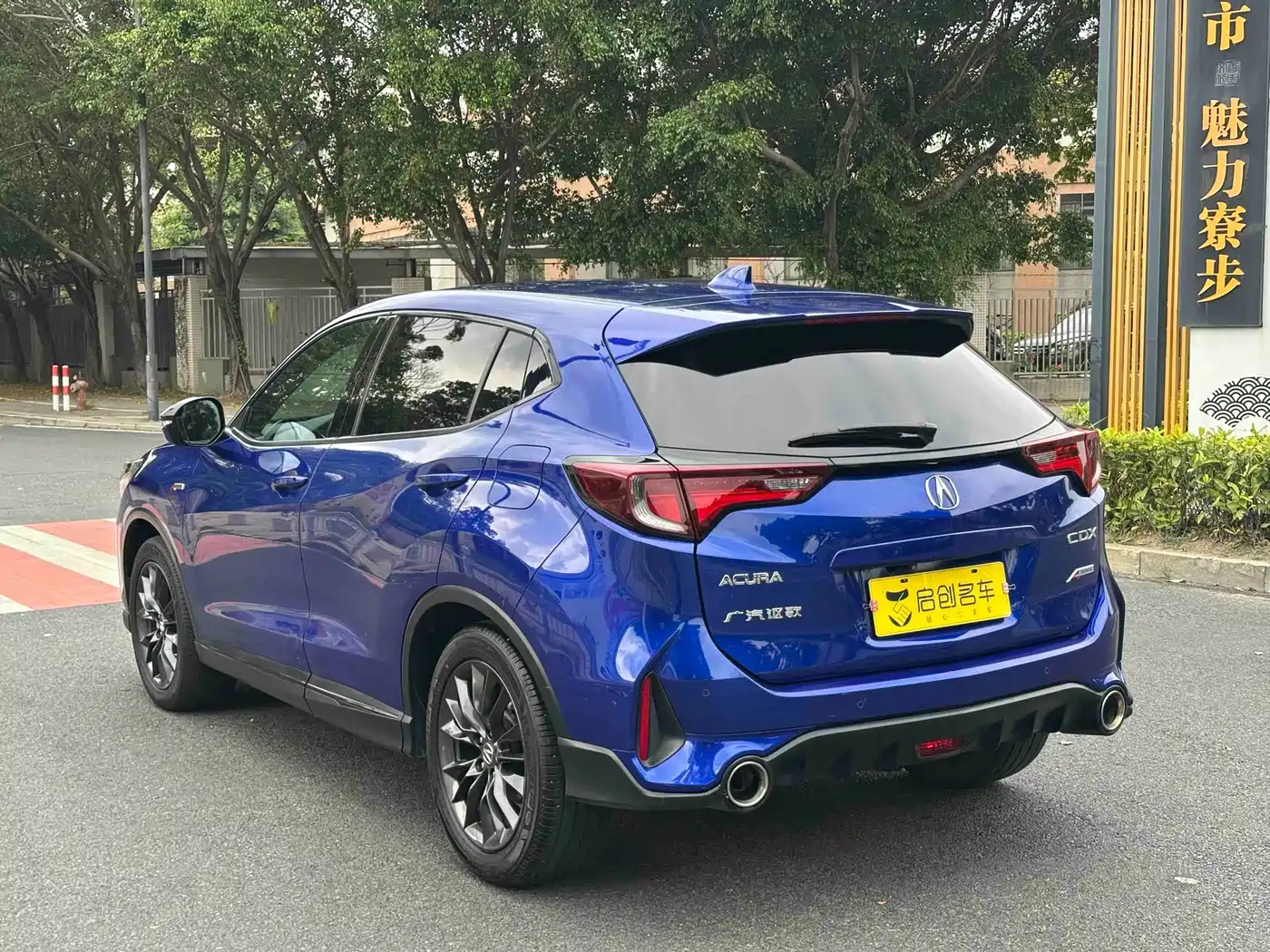 Acura CDX 2021 1.5T 2WD Premium A-Spec Sport фото 11