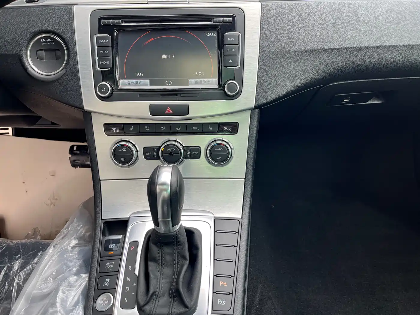 Volkswagen FAW-Volkswagen CC 2016 Model 1.8TSI Luxury фото 13