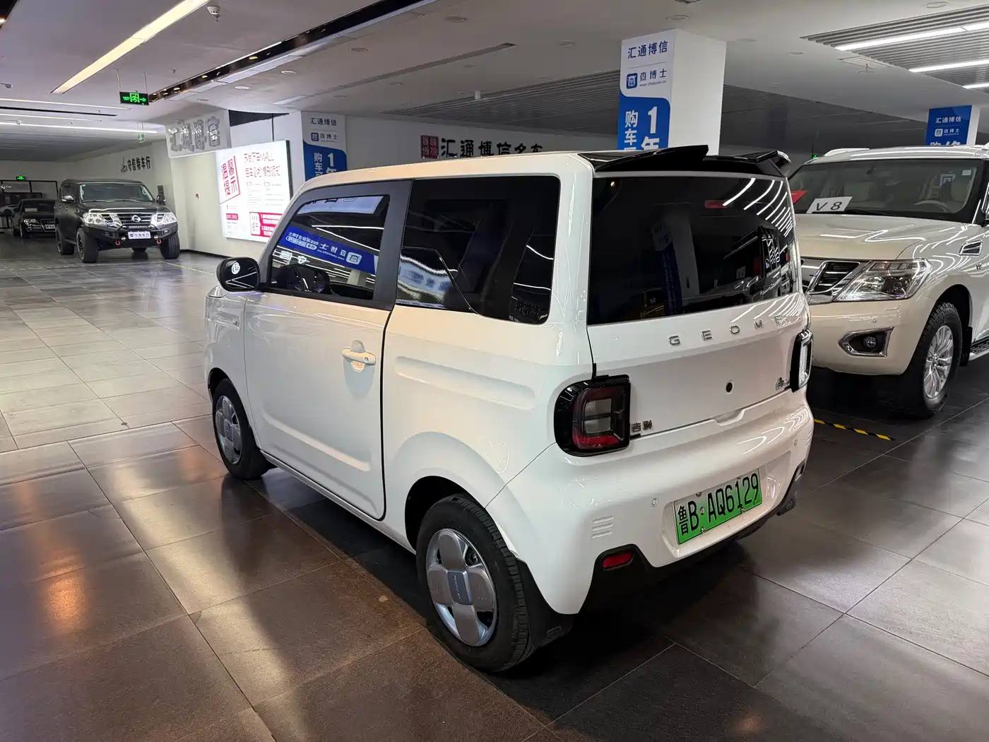 GEELY GALAXY PANDA