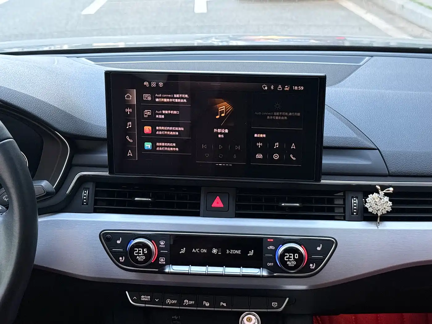 Audi A4L 2021 40 TFSI Premium Life Edition фото 10