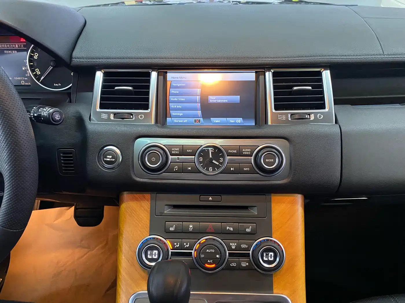 Land Rover Range Rover Sport 2011 2011 5.0 NA V8 HSE