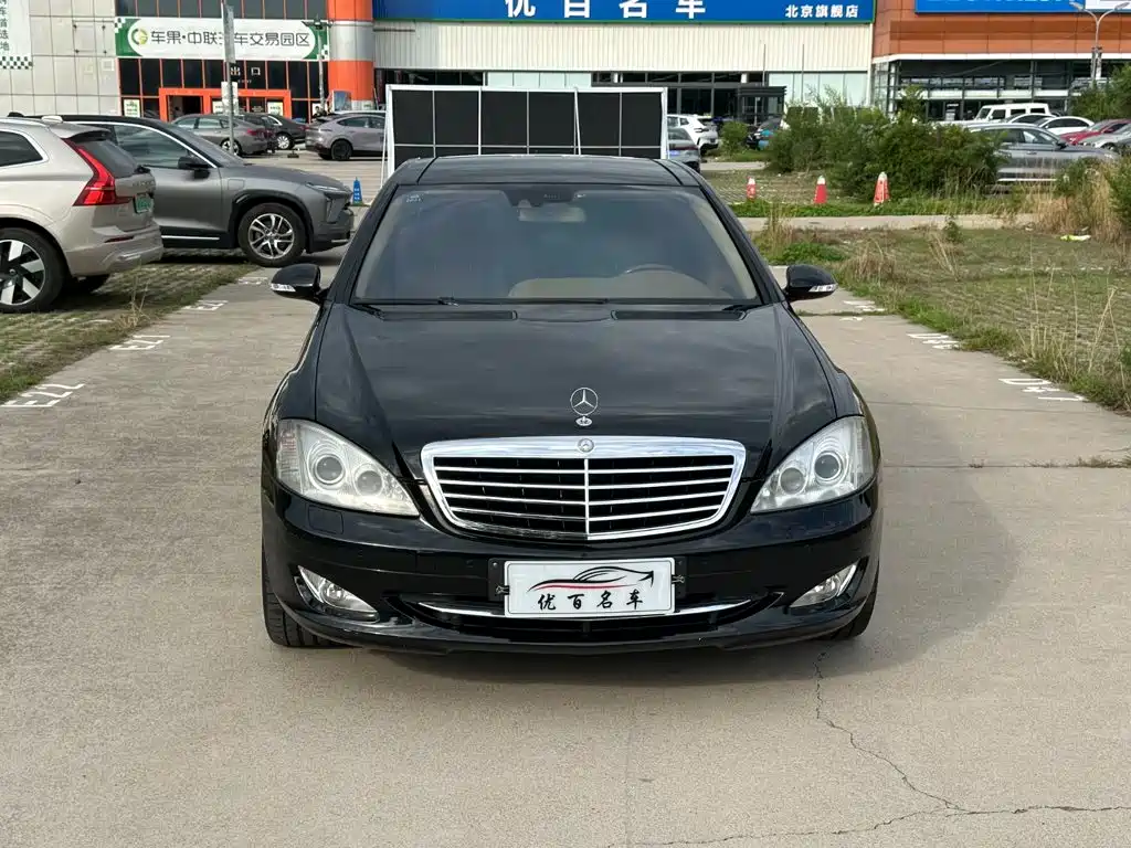 Mercedes-Benz S-Class 2008 2008 Model S 600 L