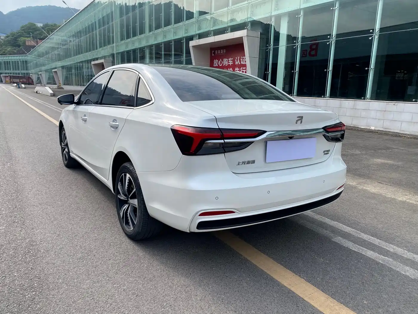 Roewe Feifan ER6 2021 2020 620km Intelligent Edition