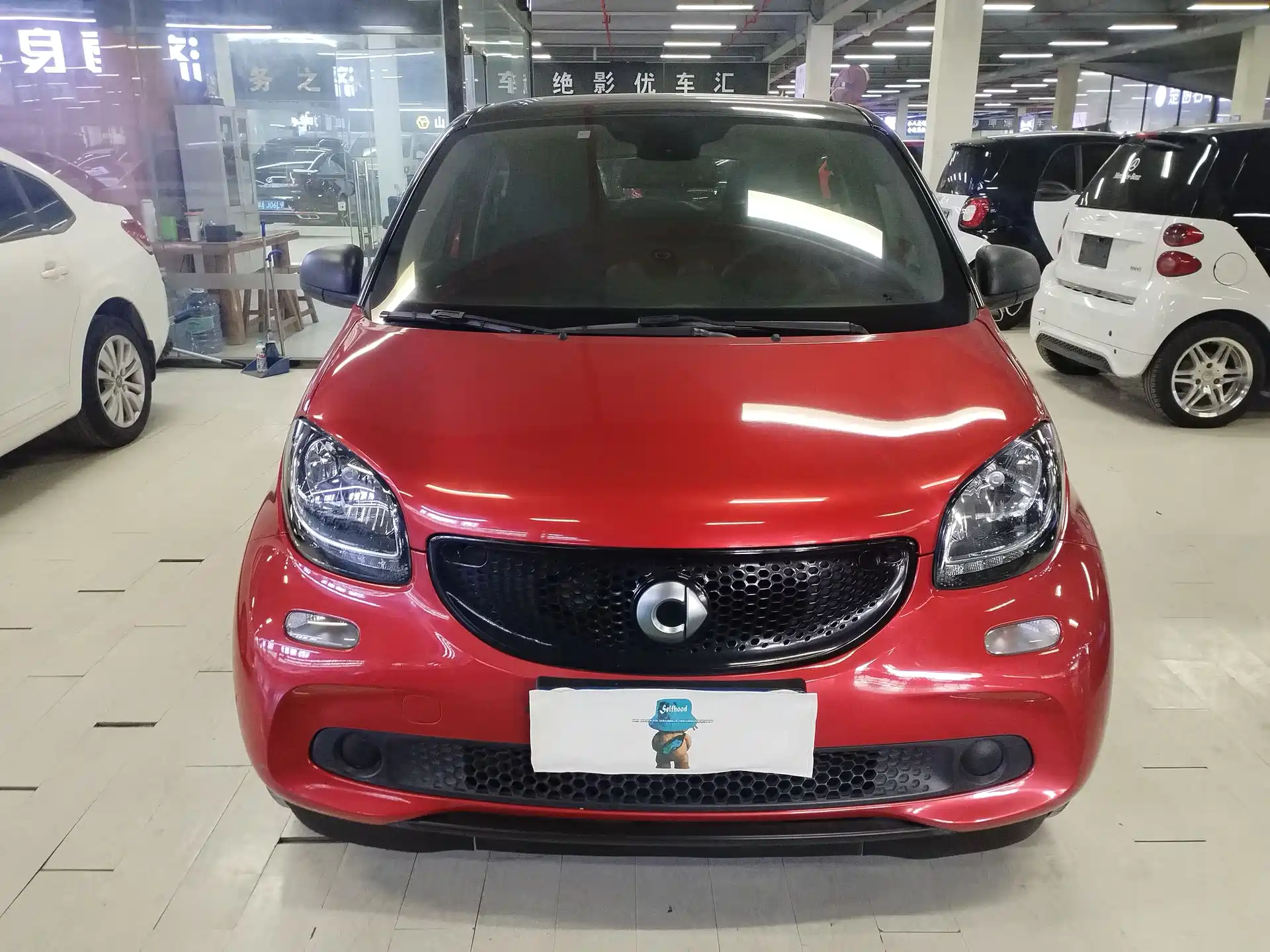 Фото 2 - smart forfour