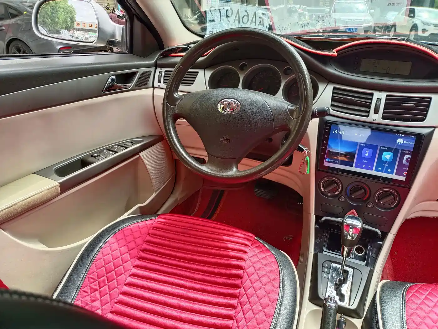 Dongfeng Aeolus Dongfeng Fengshen S30 2009 2009 1.6L Automatic Prestige