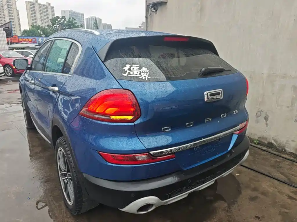 Qoros 5 2016 2016 1.6T Auto Luxury