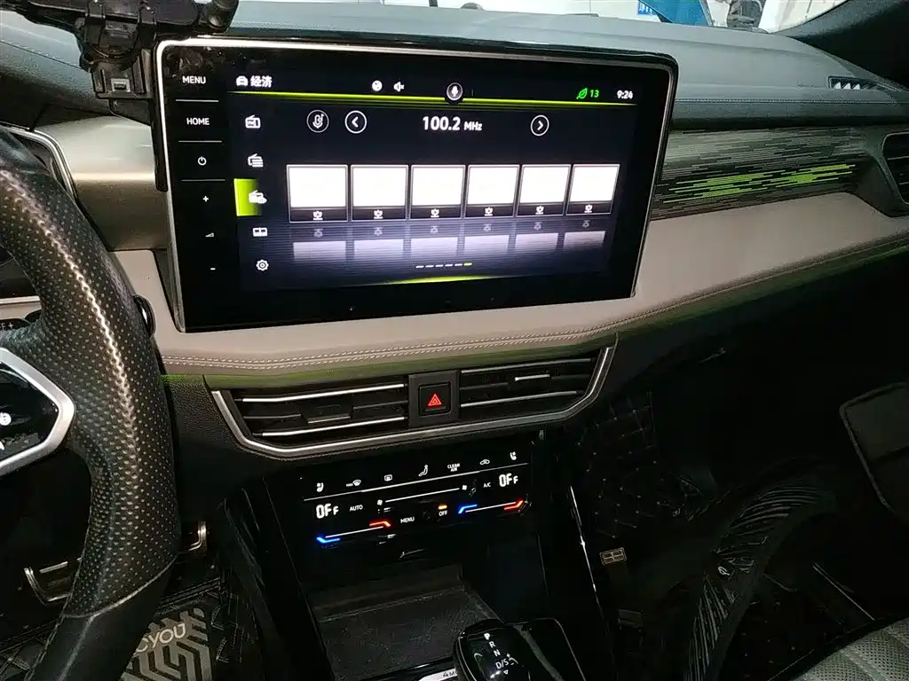 Volkswagen Tayron 2023 380TSI 4WD R-Line Pro Smart Edition фото 9