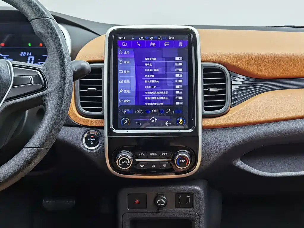QQ New Energy Little Ant 2019 2018 400 4-Seater Premium Smart Edition