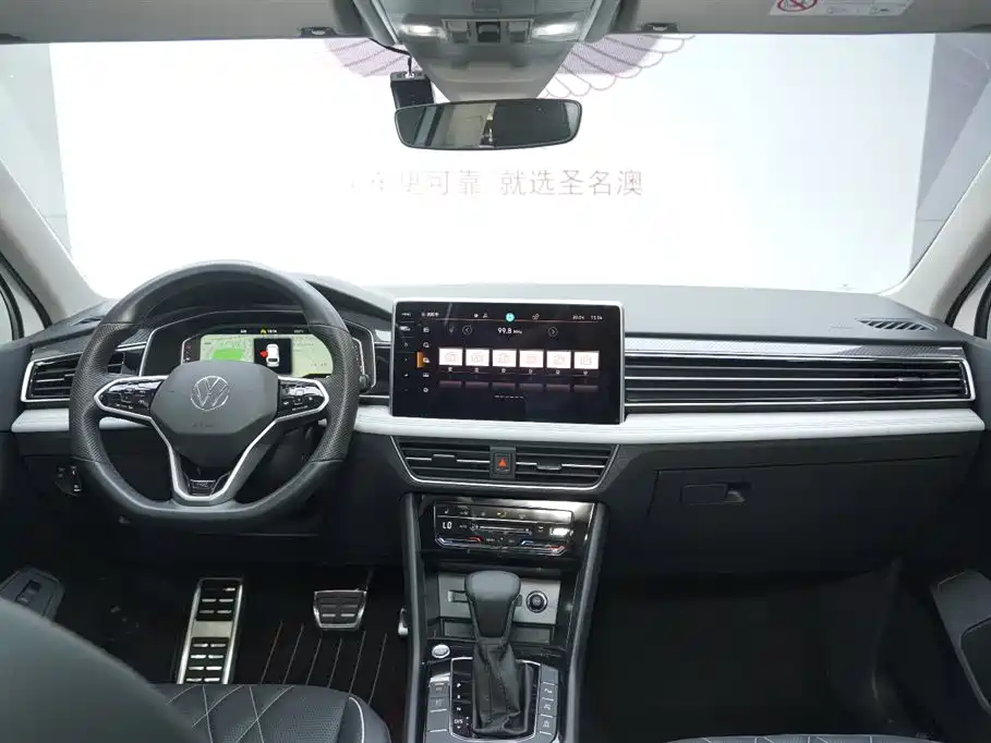 Volkswagen Tiguan L 2023 Facelift 330TSI Auto FWD R-Line Premium фото 10