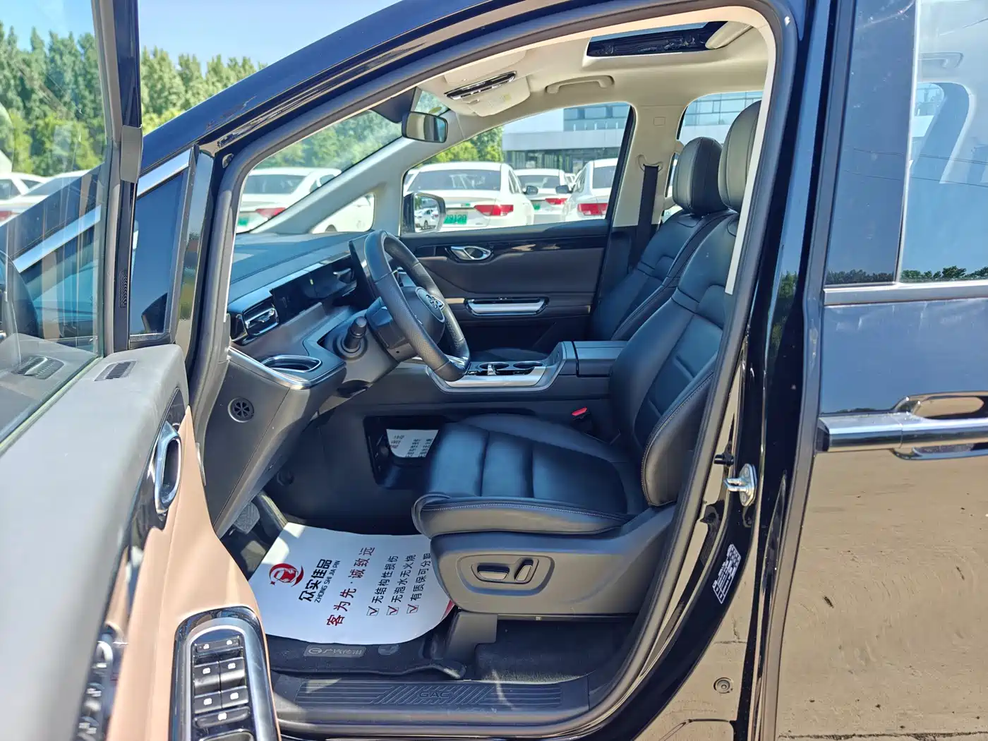 GAC Trumpchi Trumpchi E8 NEV 2024 150km PRO фото 4