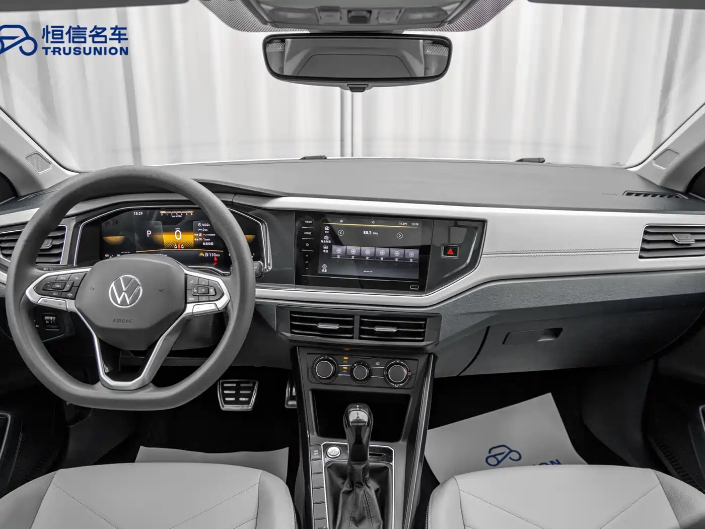 Volkswagen Lavida 2023 New Trend 1.5L Auto Aspiration Edition фото 13