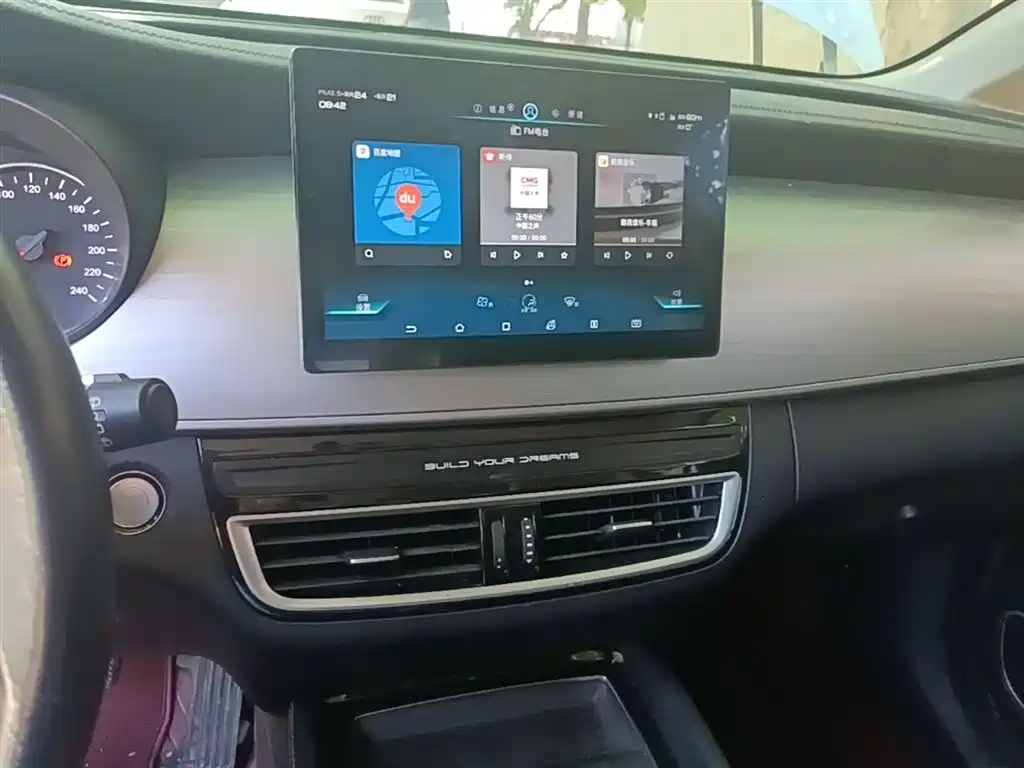 BYD Song MAX 2021 Upgrade 1.5T Automatic Premium Edition 6-Seater фото 13