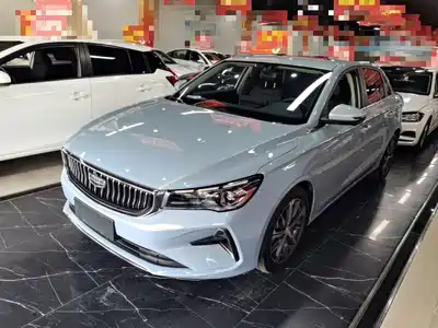 Geely Emgrand