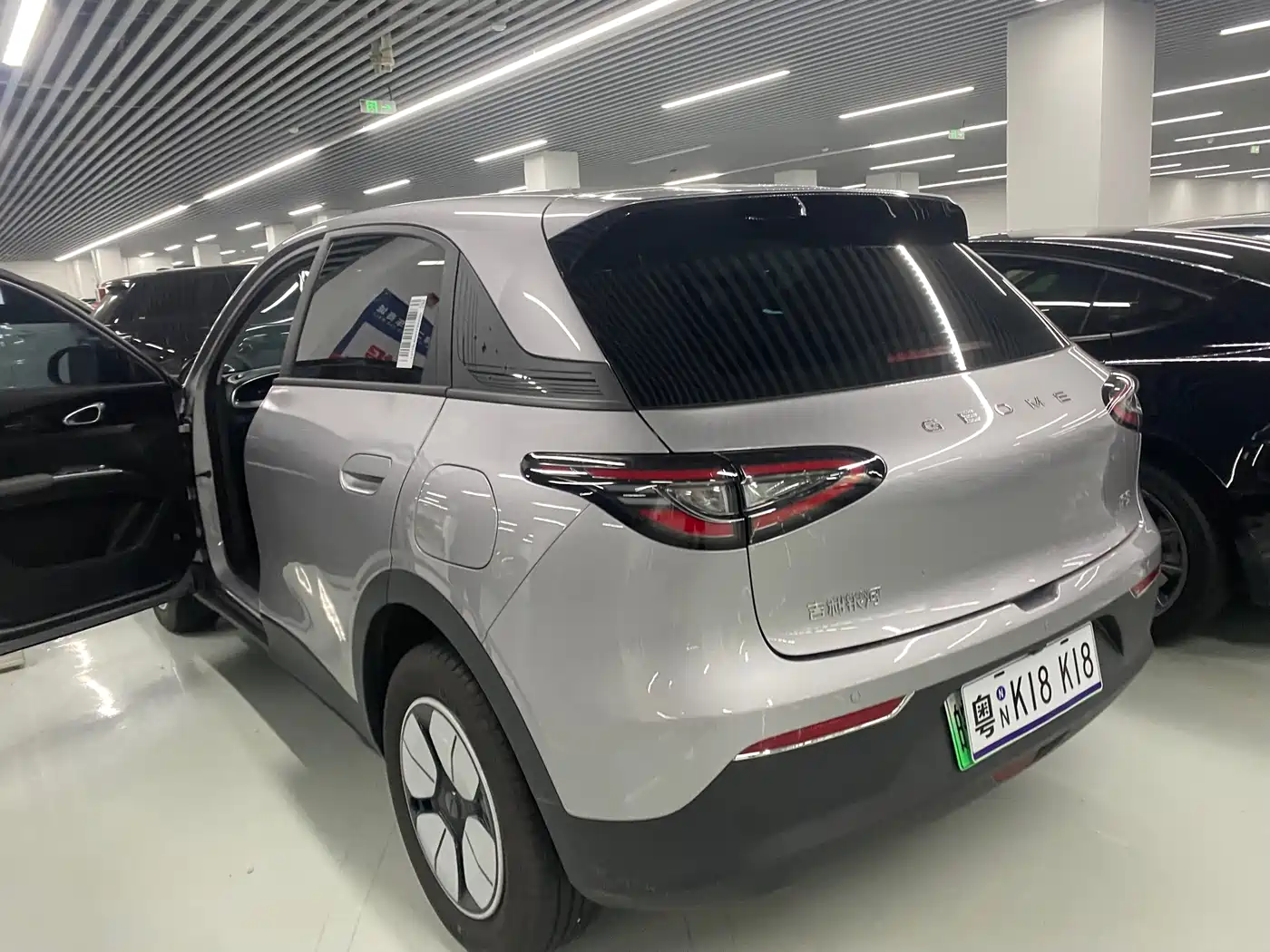 Geely Galaxy Starry Wish 2026 Edition 310km Youth Version фото 17