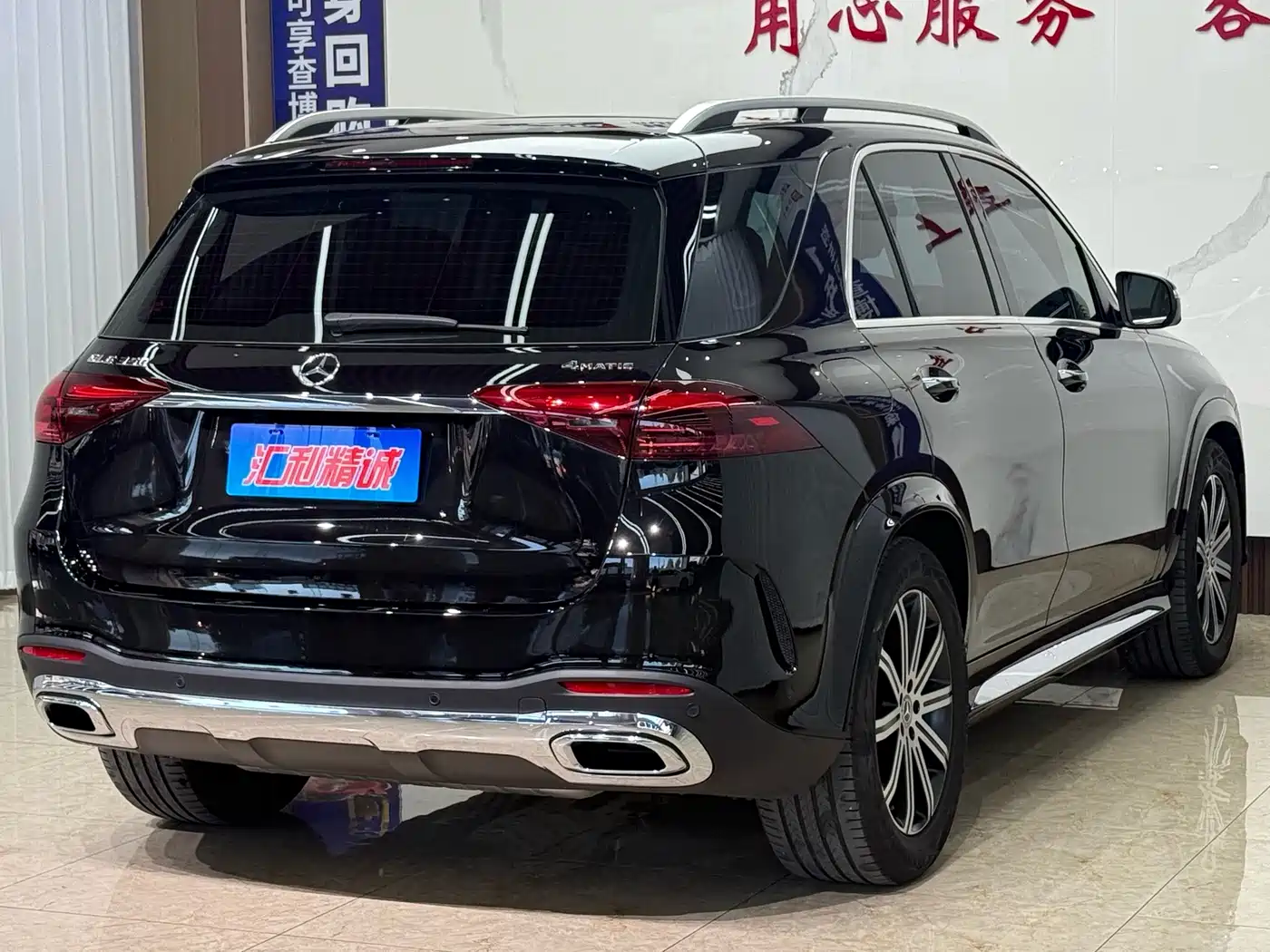 Mercedes-Benz GLE 2025 2025 GLE 350 4MATIC Fashion