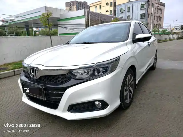 HONDA LINGPAI