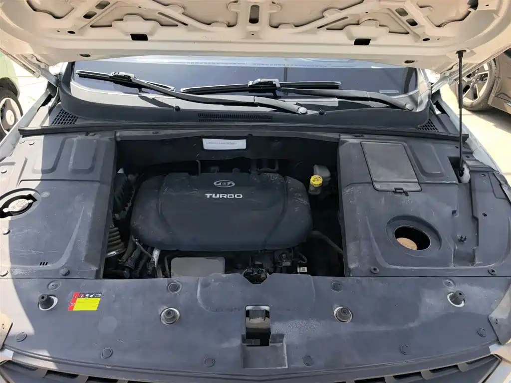 BAOJUN 530
