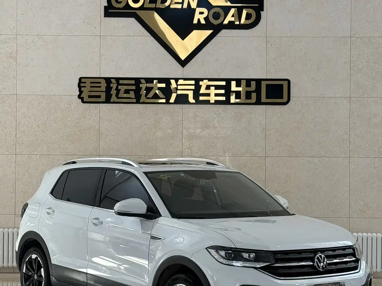 Volkswagen Tanying 2021 1.5L Automatic Smart Connect Edition фото 3
