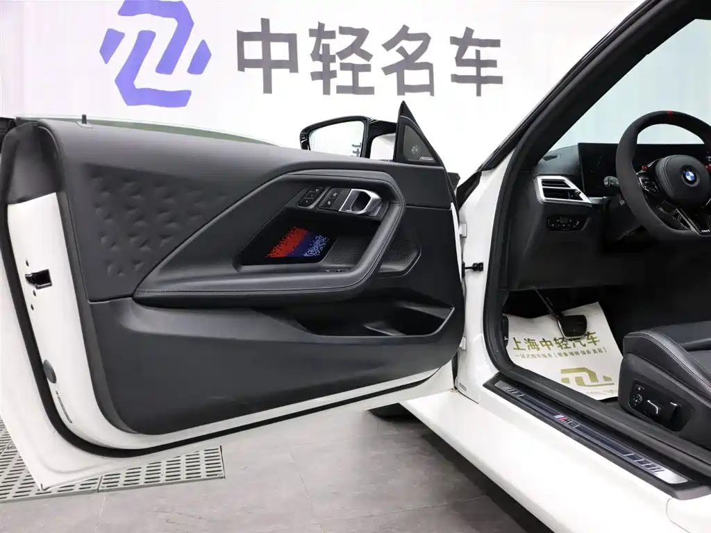 BMW M2 2024 M2 фото 7