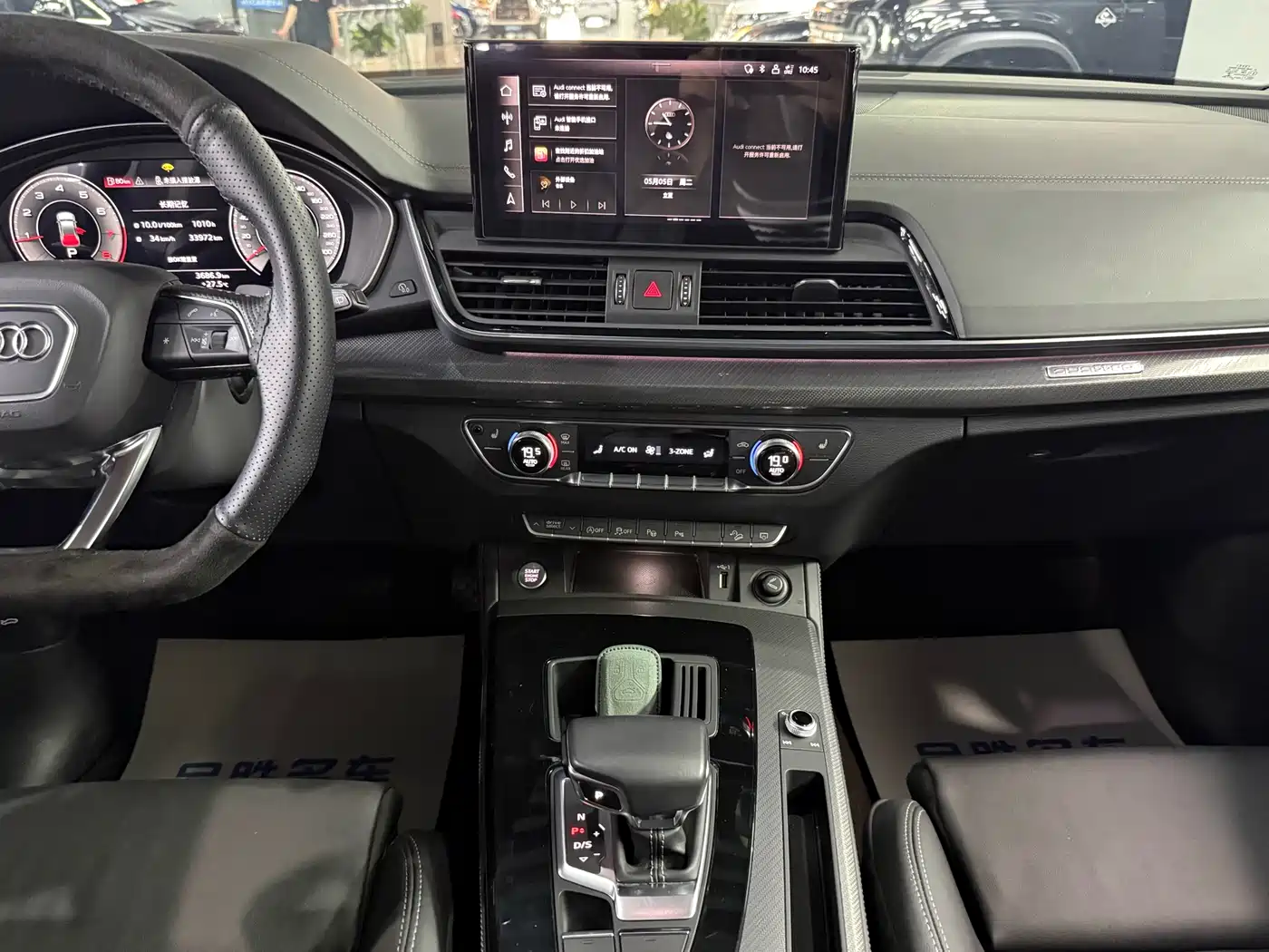 Audi Q5L 2022 45T Luxury Dynamic фото 12
