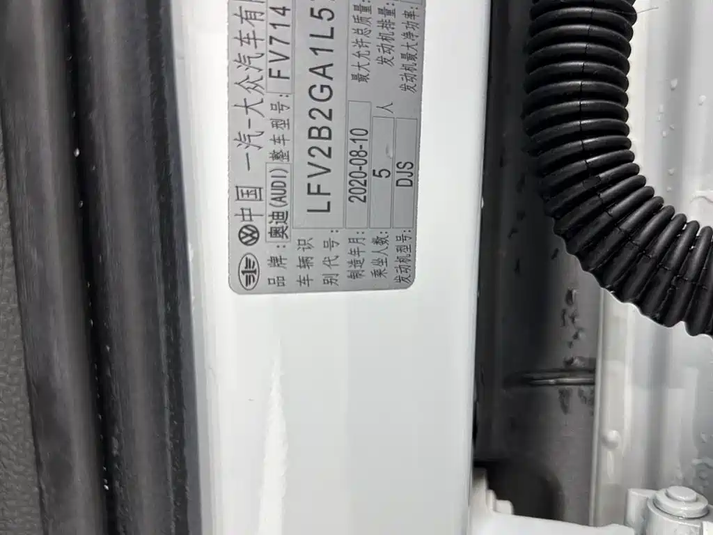 Audi Q2L 2021 35 TFSI Progressive Dynamic фото 30
