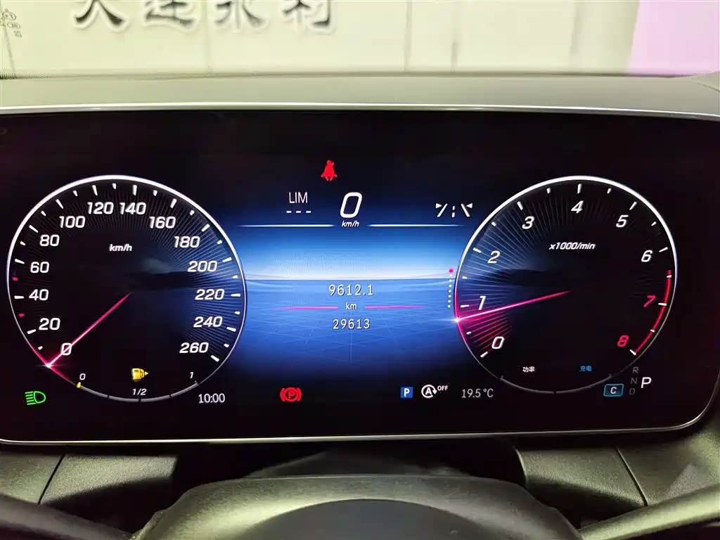 Mercedes-Benz GLC 2023 Facelift GLC 300 L 4MATIC Sport 5-Seater фото 18