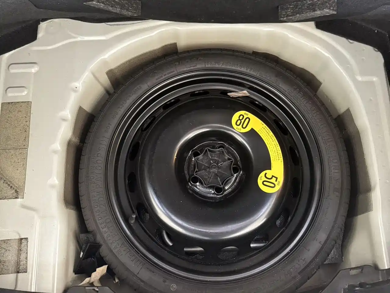 Volkswagen Tanying 2021 1.5L Automatic Smart Connect Edition фото 15