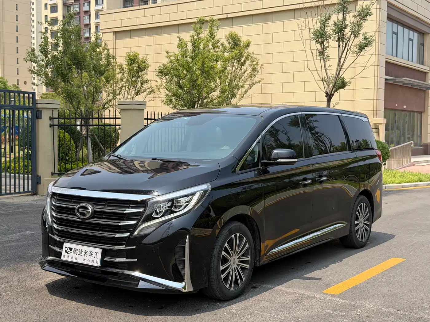 GAC Trumpchi M8 2021 Leading Show Series 390T Prestige Edition