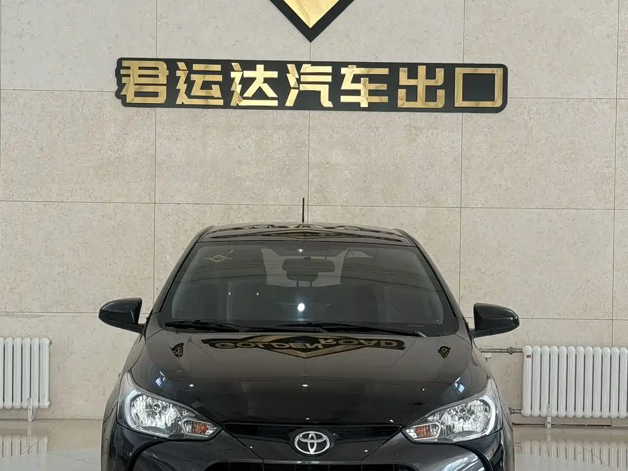 Toyota YARiS L Zhi Xuan 2022 1.5L CVT Leading PLUS Edition