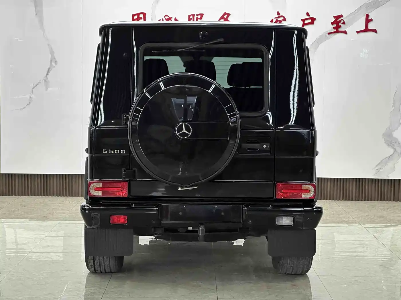 Mercedes-Benz G-Class 2010 G 500 фото 5