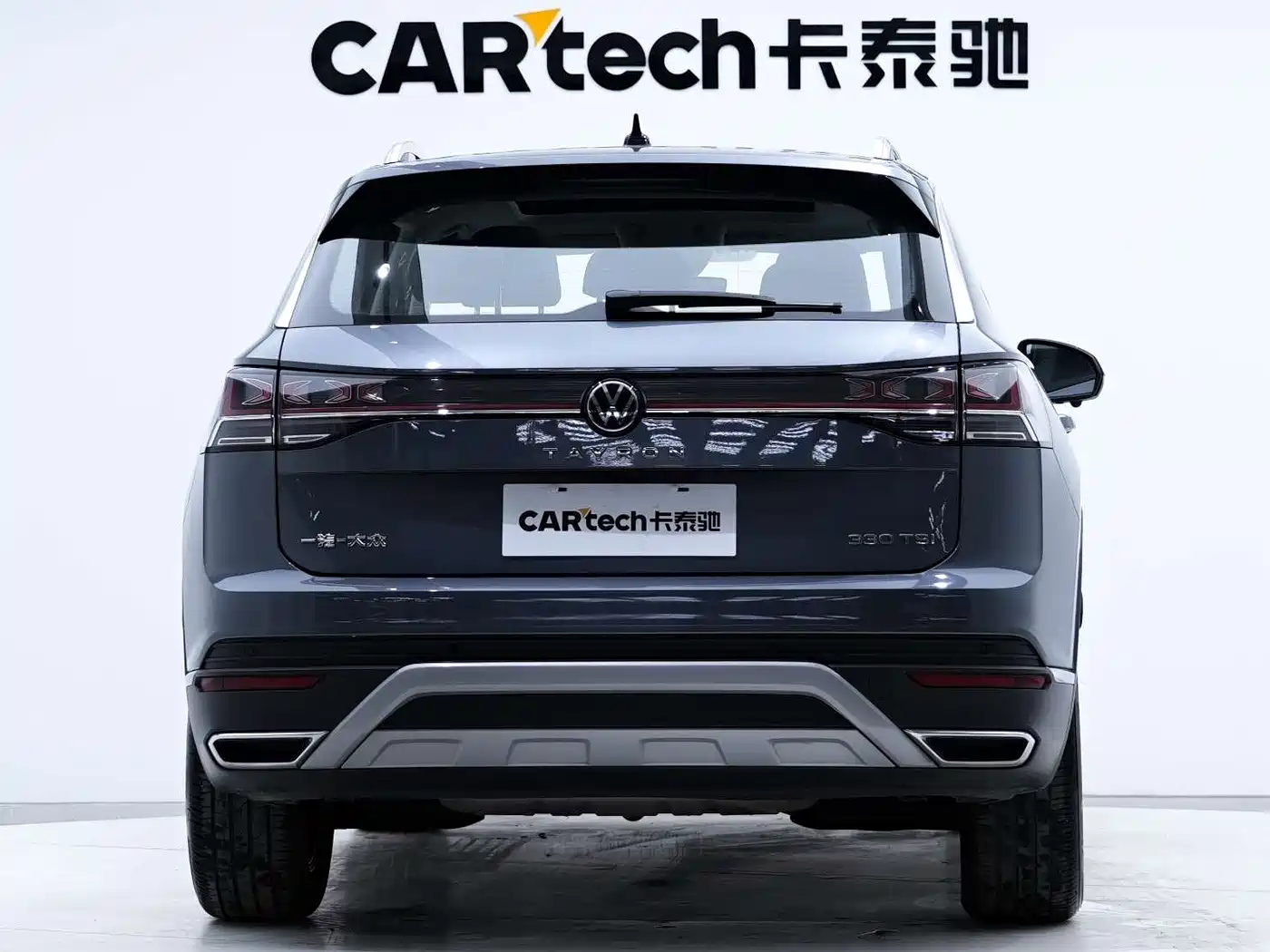 Volkswagen Tayron 2023 330TSI 2WD Luxury Plus Advanced Edition фото 7