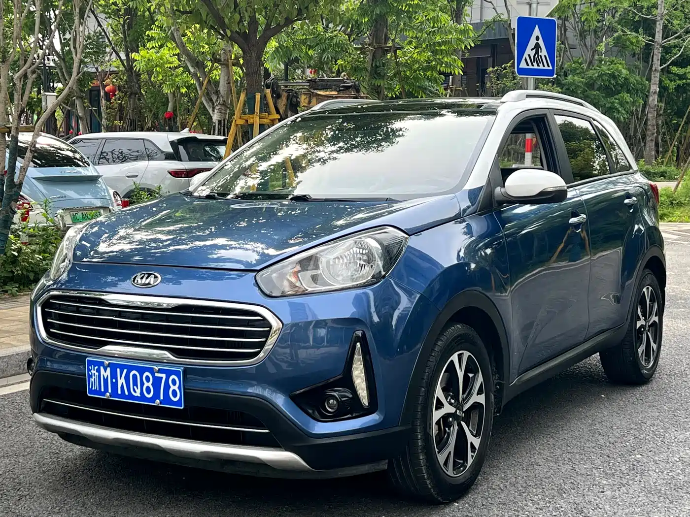 Kia KX3 Smart Run 2017 1.6T Automatic Proud Elegance Edition