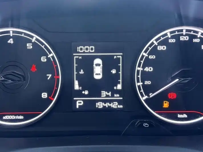 Photo 12 - Geely Vision X3