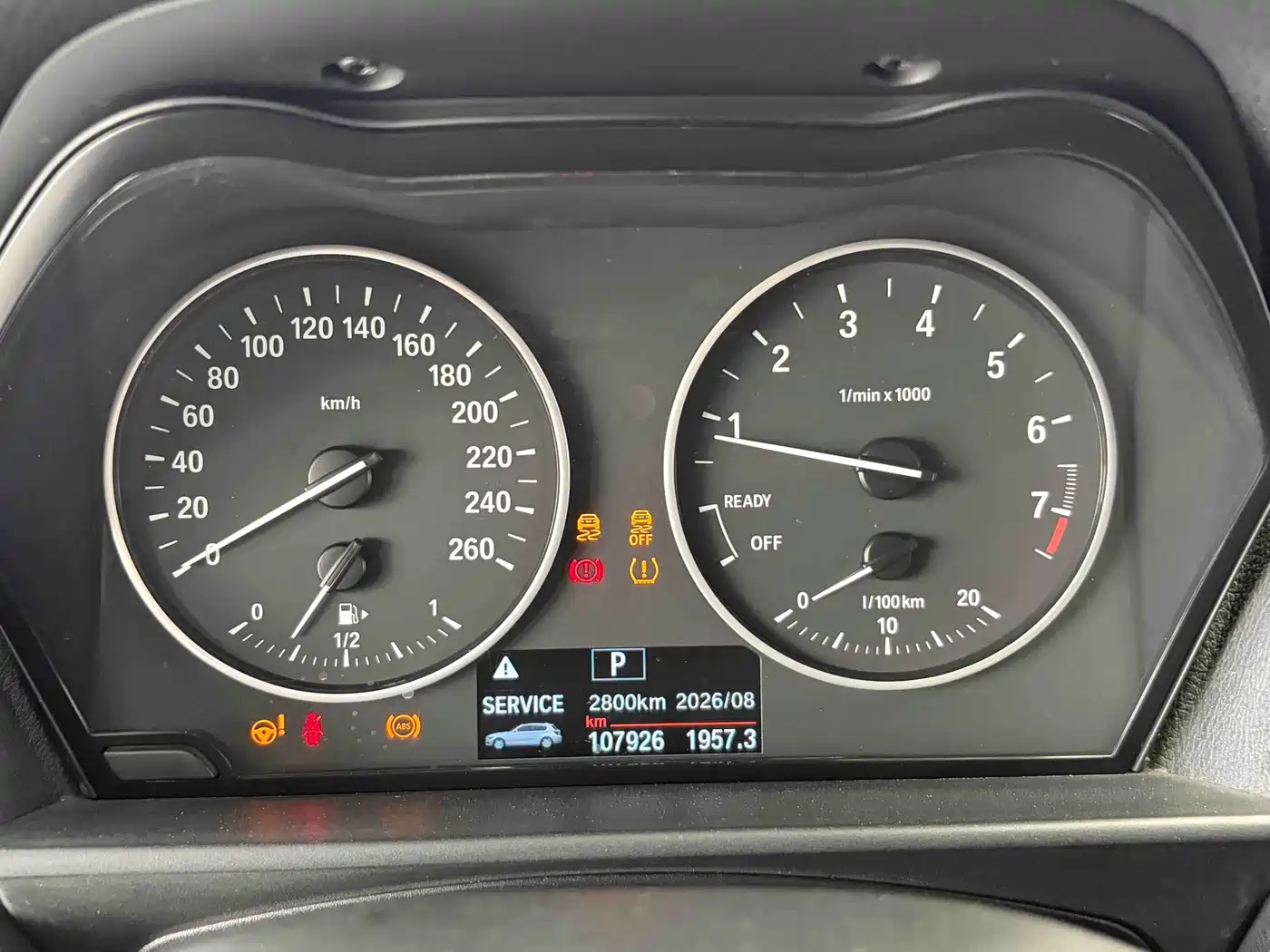 BMW 1 Series (Import) 2015 120i Leading фото 21