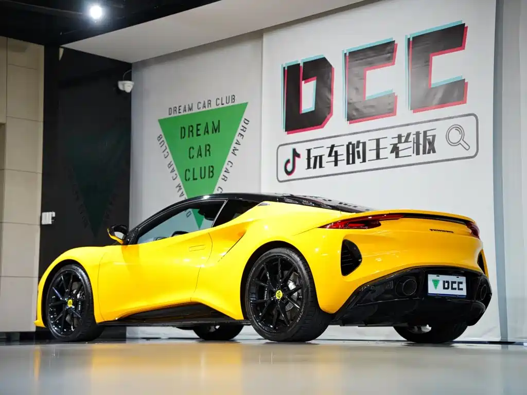 Photo 45 - Lotus EMIRA
