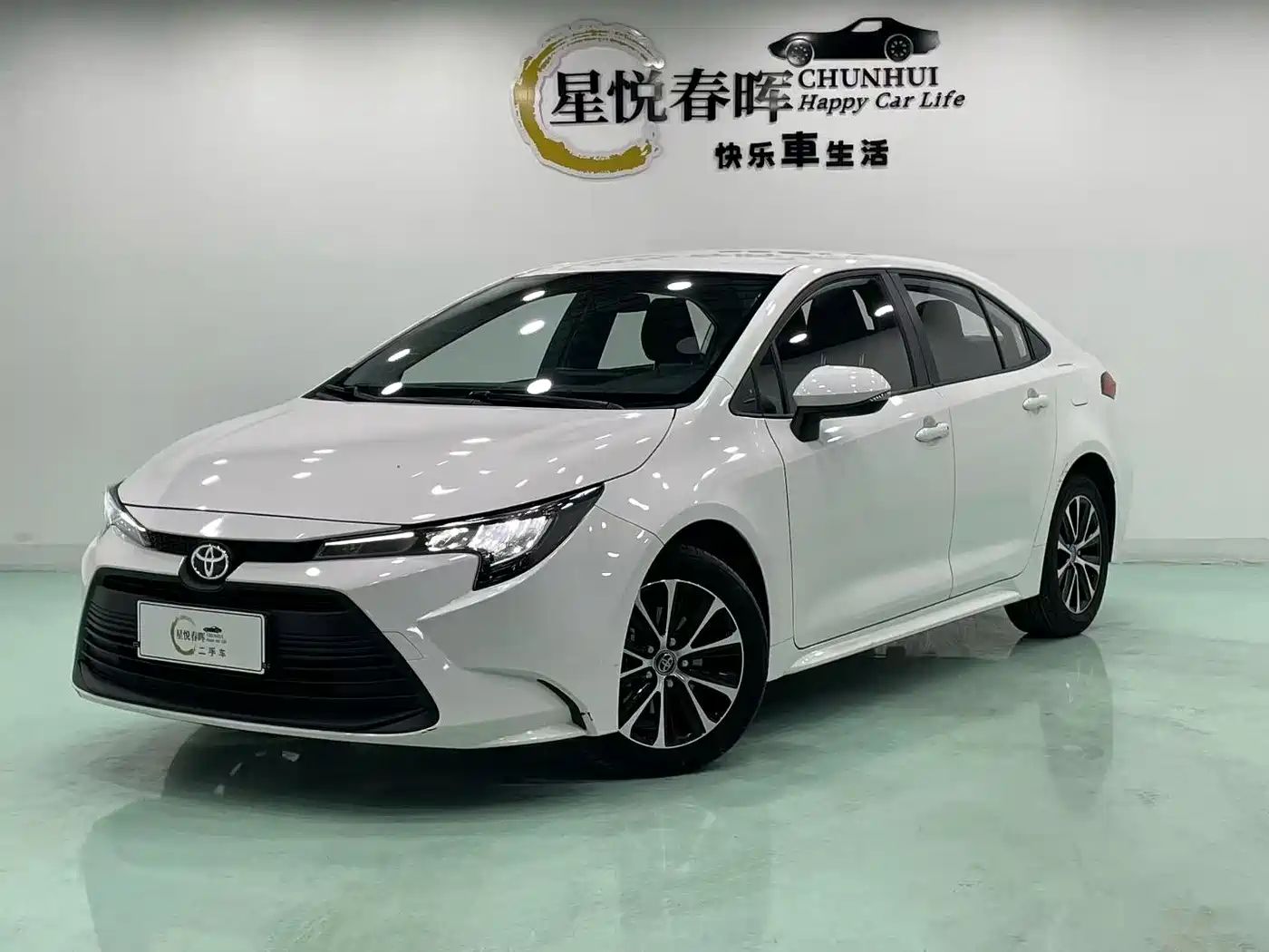 Toyota Levin 2023 TNGA 1.5L CVT Progressive