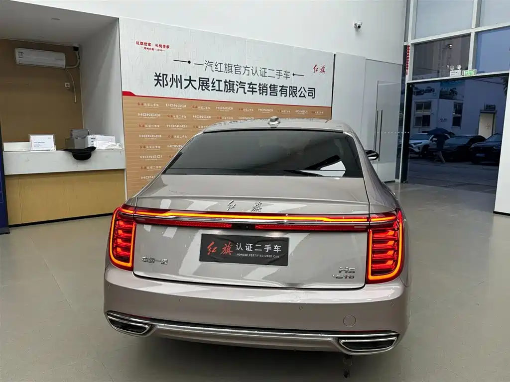 Hongqi H9 2020 2020 2.0T Smart Connection Qi Chang Edition