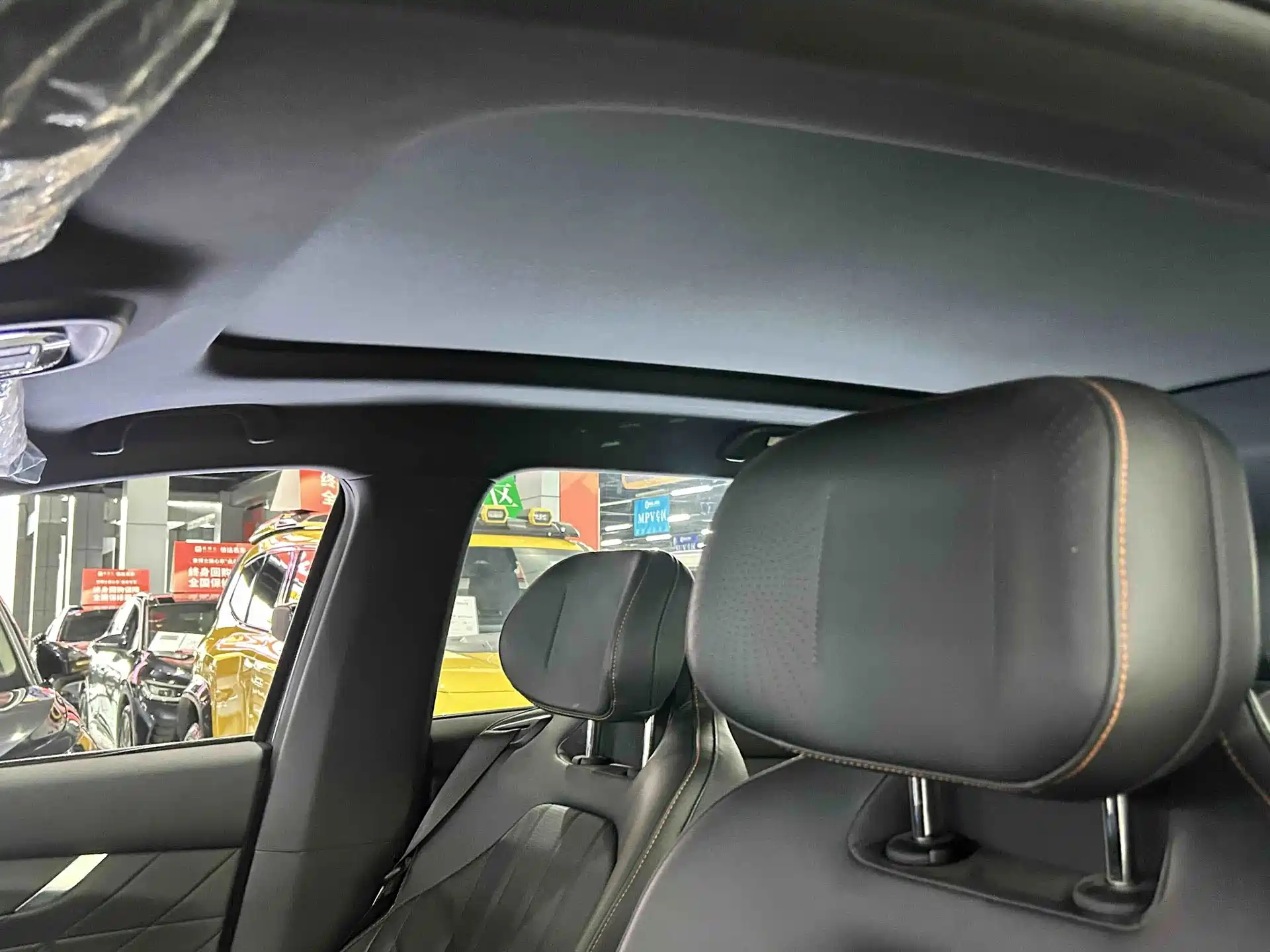 Photo 10 - Changan CS75 PLUS