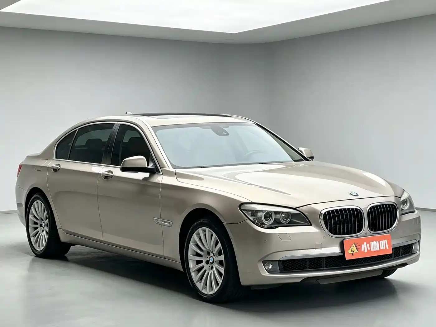 Photo 4 - BMW 7 Series