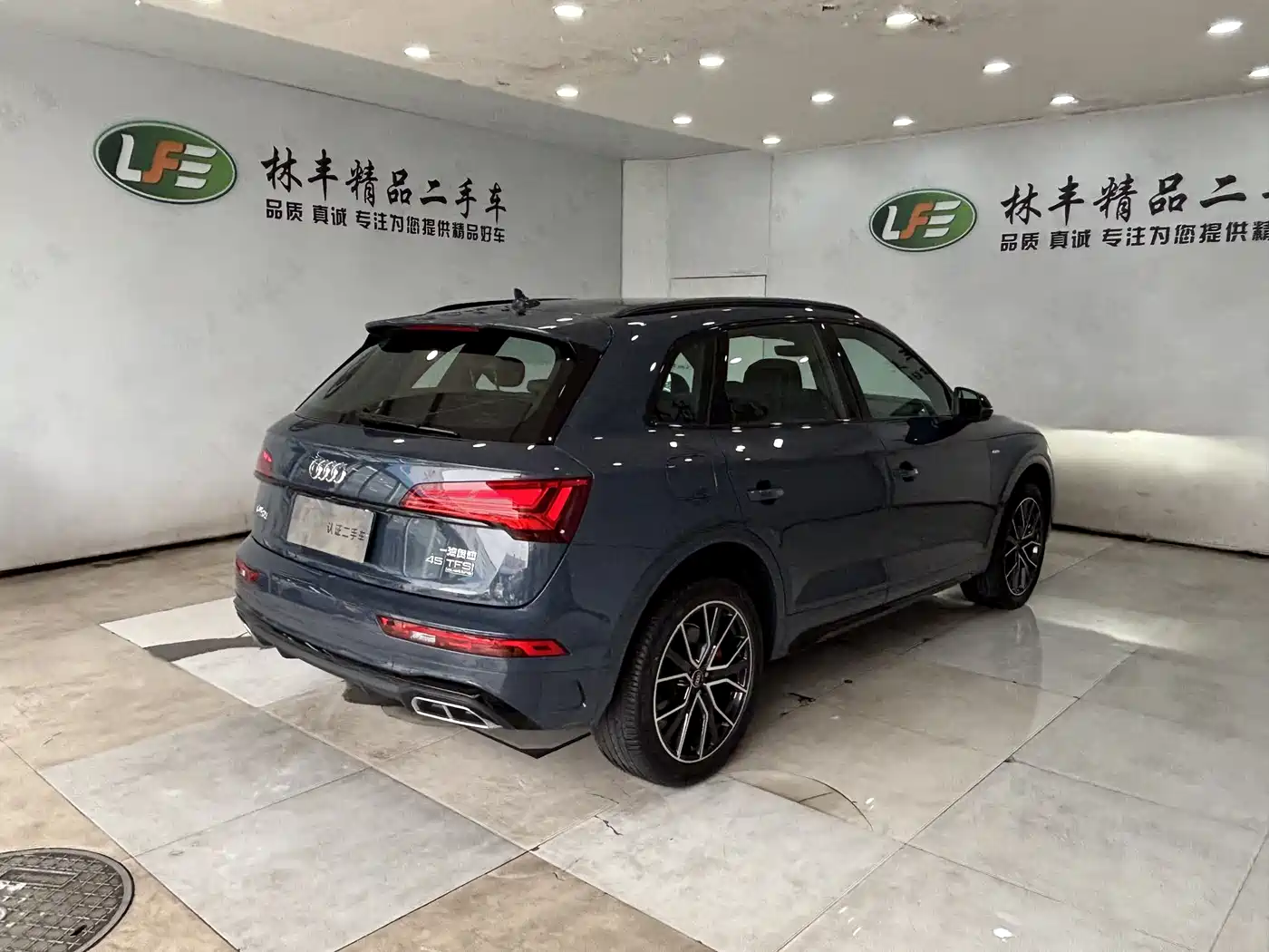 Audi Q5L 2025 45 TFSI Luxury Dynamic фото 8
