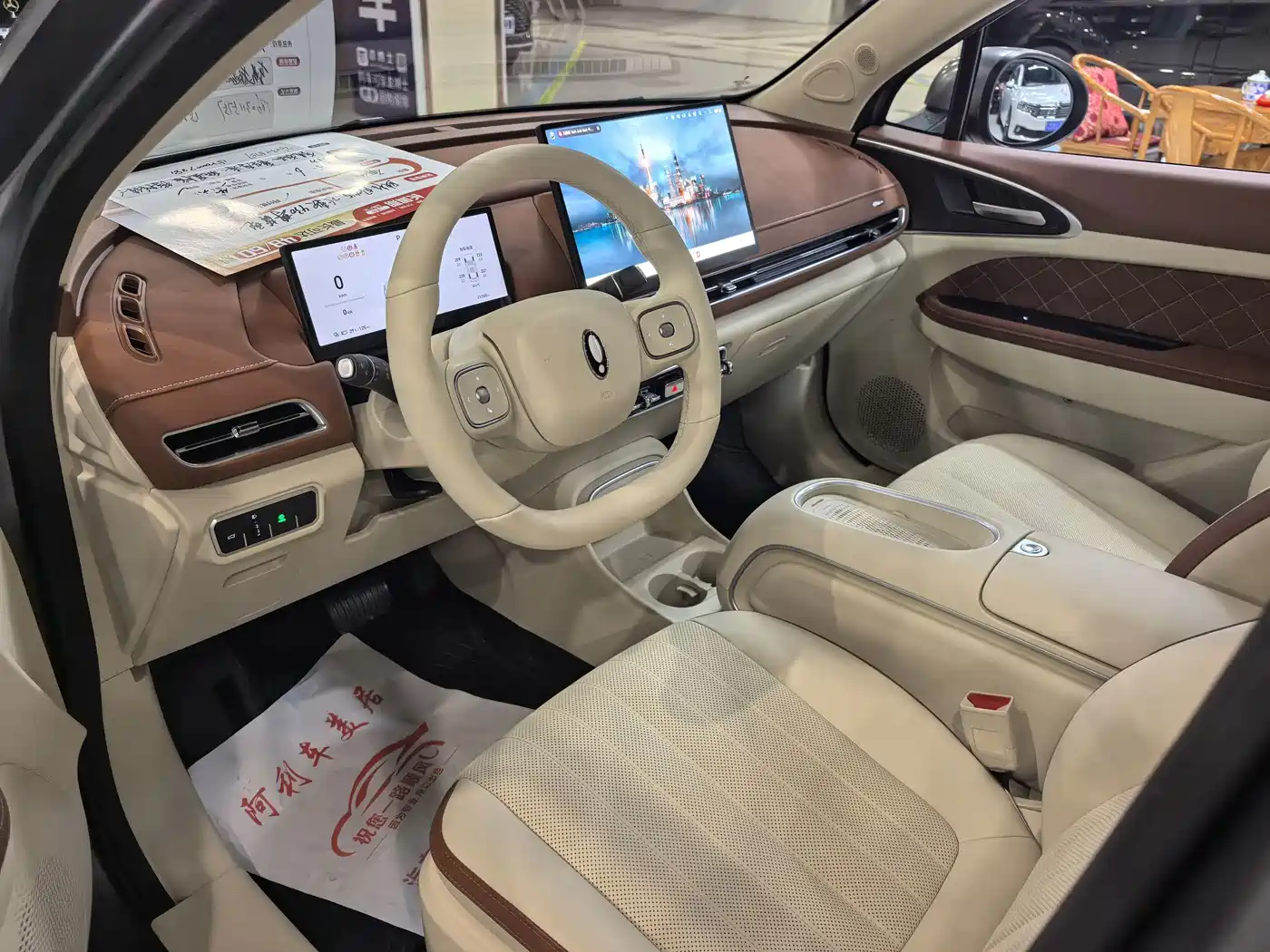 Ora Good Cat 2025 2025 430km Honor Edition