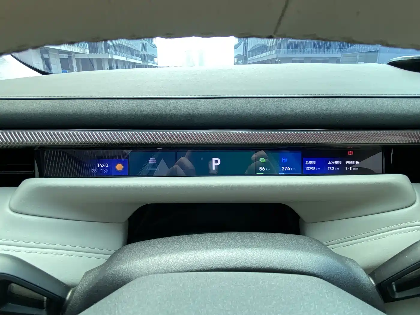 Lynk & Co 10 EM-P 2025 Facelift 240 AWD Ultra Sport Edition фото 13