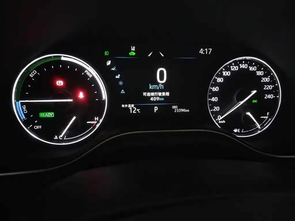 Toyota Avalon 2023 Dual Hybrid 2.5L Aspiration Edition фото 8