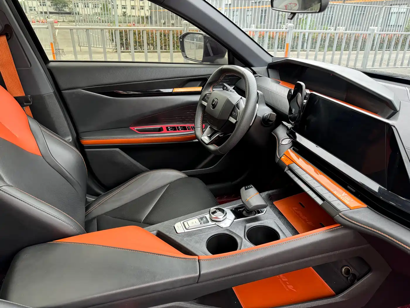 CHANGAN UNI-V