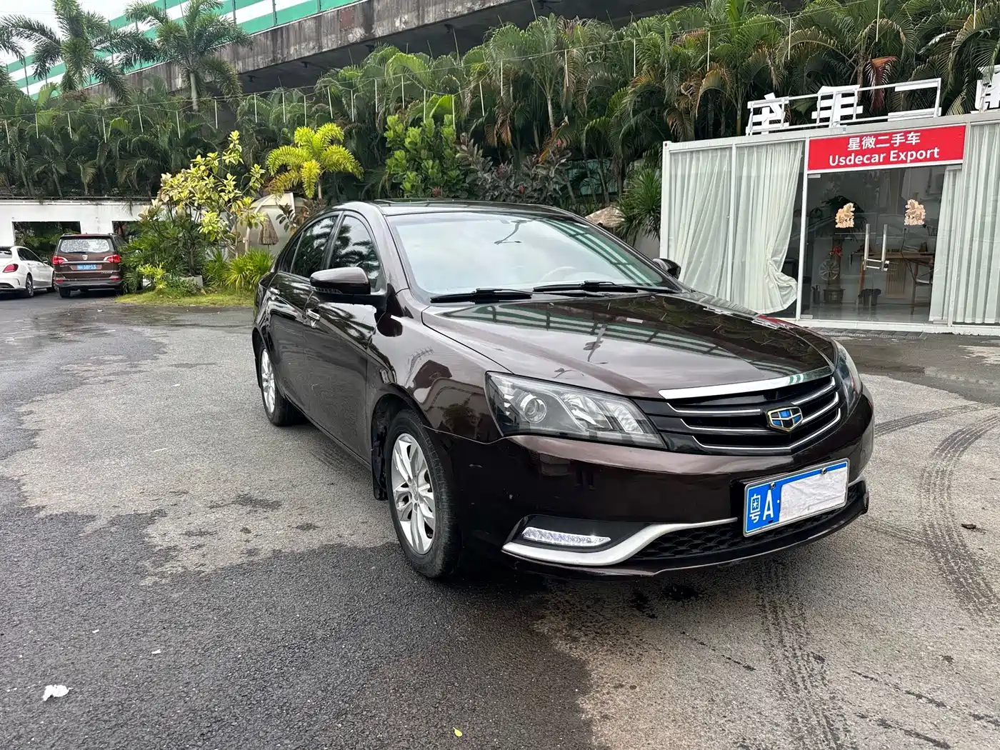 Geely Emgrand 2015 2015 Sedan 1.5L Manual Upward Edition