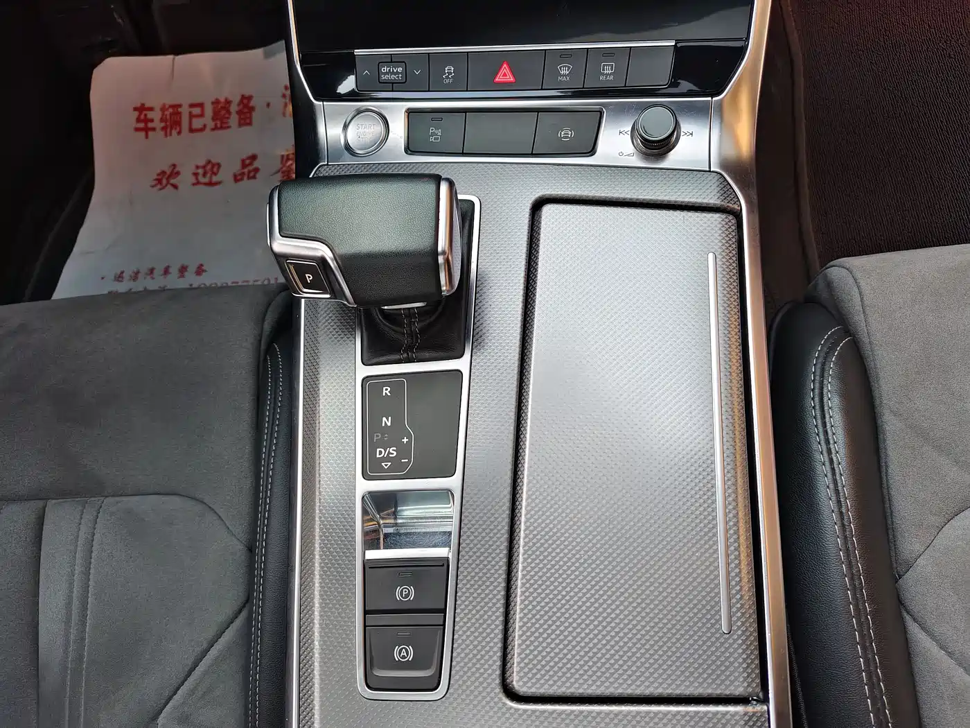 Audi A6L 2019 45 TFSI quattro Premium Dynamic фото 13