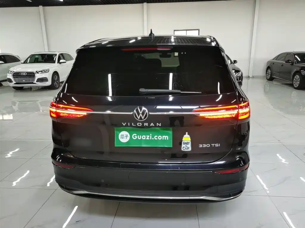 VOLKSWAGEN WEIRAN
